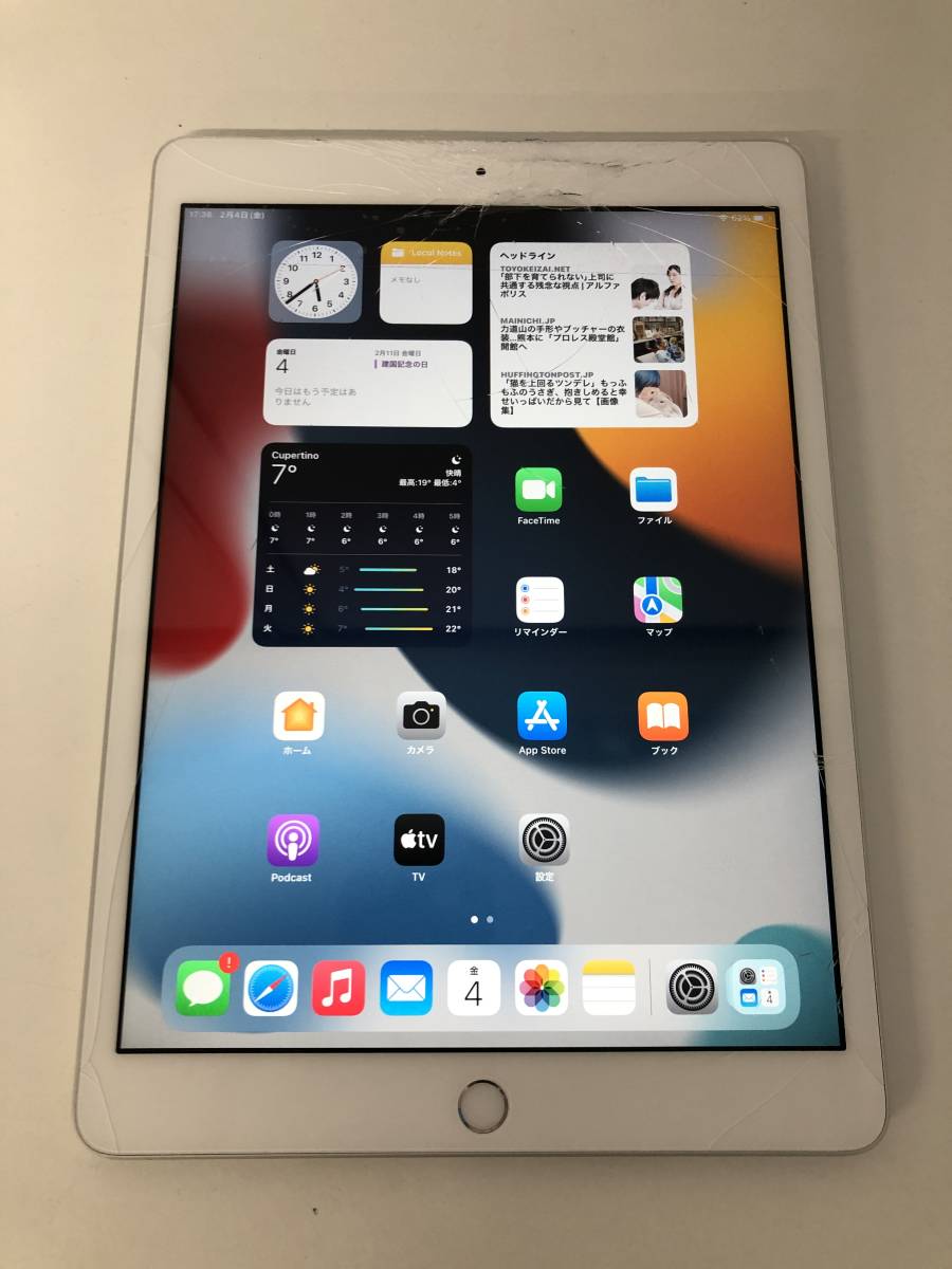 ジャンク品】Apple iPad 第7世代 Wi-Fiモデル (32GB、シルバー