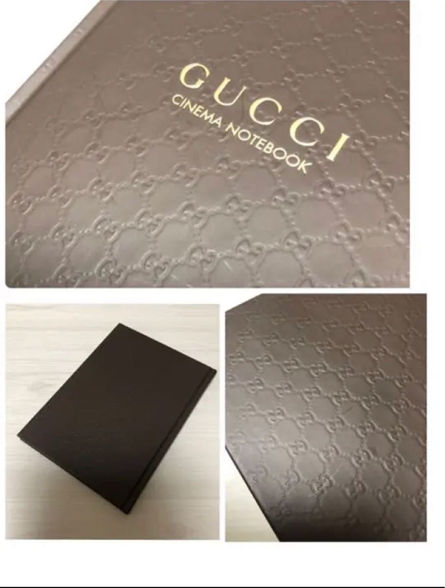 GUCCI グッチ シネマ ノート CINEMA NOTEBOOK 付録