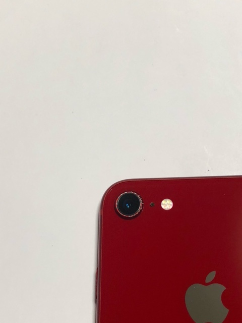 オンラインストア売れ筋 【813】 iPhone8 256GB バッテリー100% SIMロック解除済み プロダクトレッド (PRODUCT)RED 赤 国内版SIMフリー au docomo softbank オンラインストア売れ筋 【813】 iPhone8 256GB バッテリー100% SIMロック解除済み プロダクトレッド (PRODUCT)RED 赤 国内版SIMフリー au docomo softbank