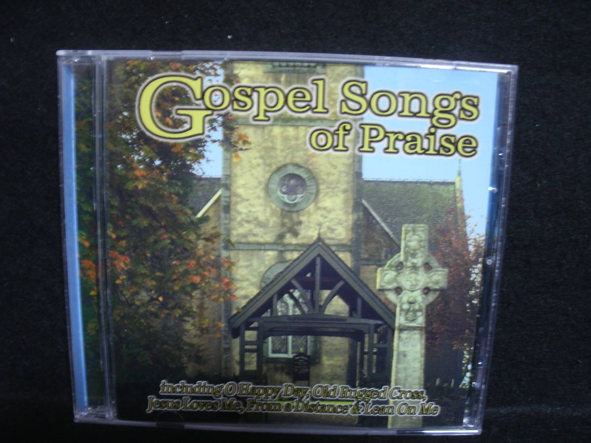* включение в покупку отправка не возможно * б/у CD / Gospel Songs of Praise / O Happy Day,Old Rugged Crown др. 