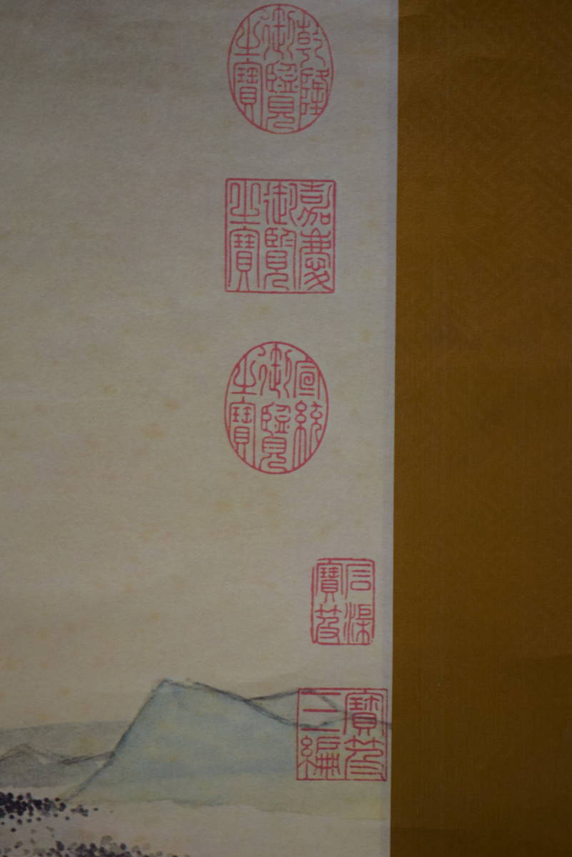 [. made ]//.../ China ./ Kiyoshi era / pine .. month / industrial arts /.. futoshi volume box attaching / cloth sack shop hanging scroll HI-941