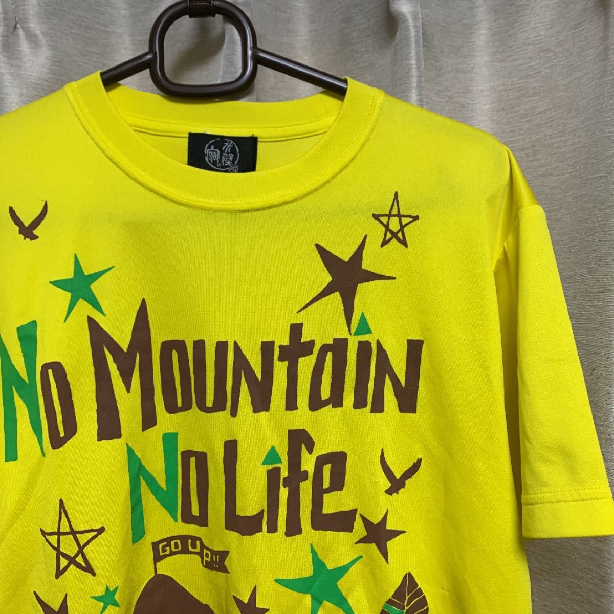 No Mountain No Life 山小屋 限定 Tシャツ