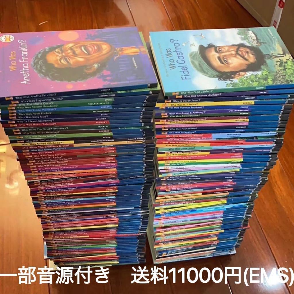 ディズニープリンセスのベビーグッズも大集合 児童書 英語 伝記 6冊