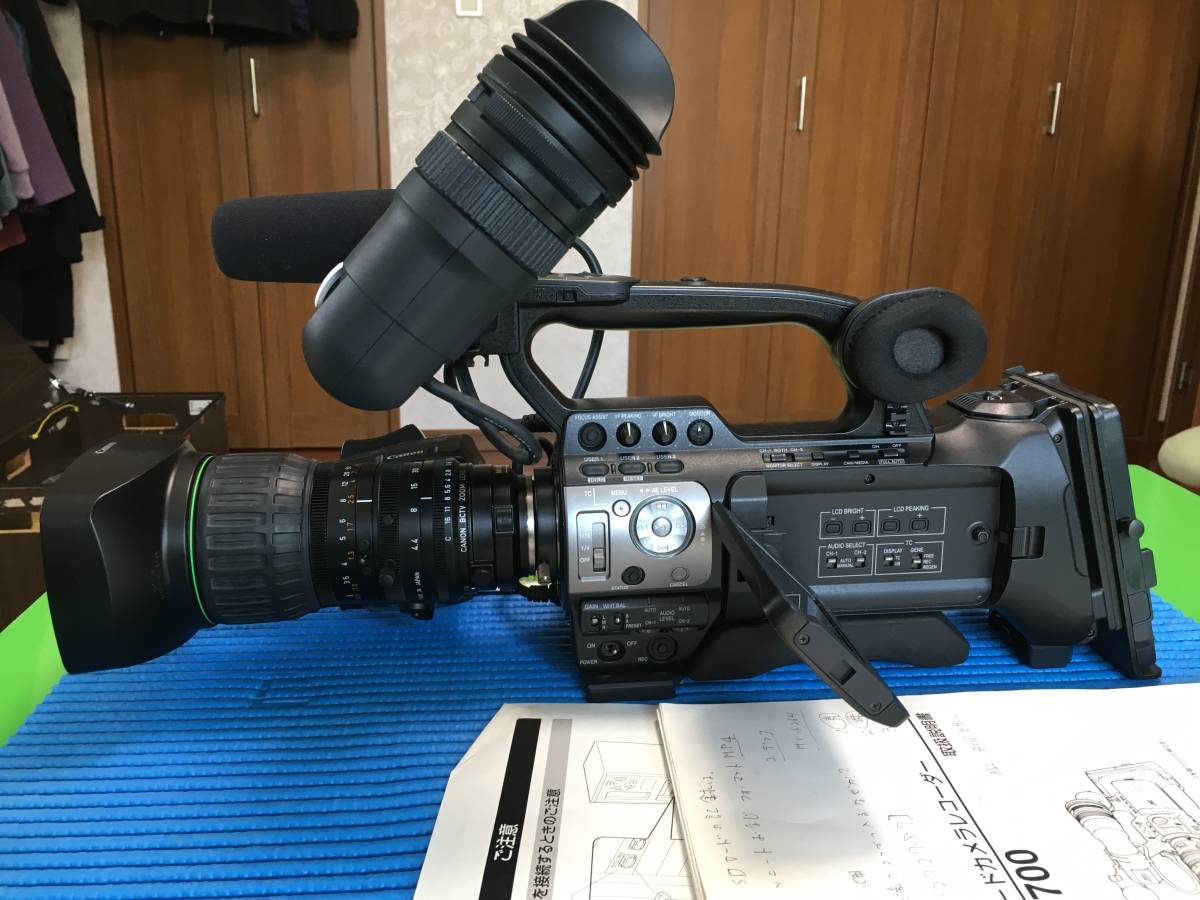 Yahoo!オークション - 業務用ビデオカメラ超美品 ビクターJVC GY Yahoo!オークション - 業務用ビデオカメラ超美品 ビクターJVC GY