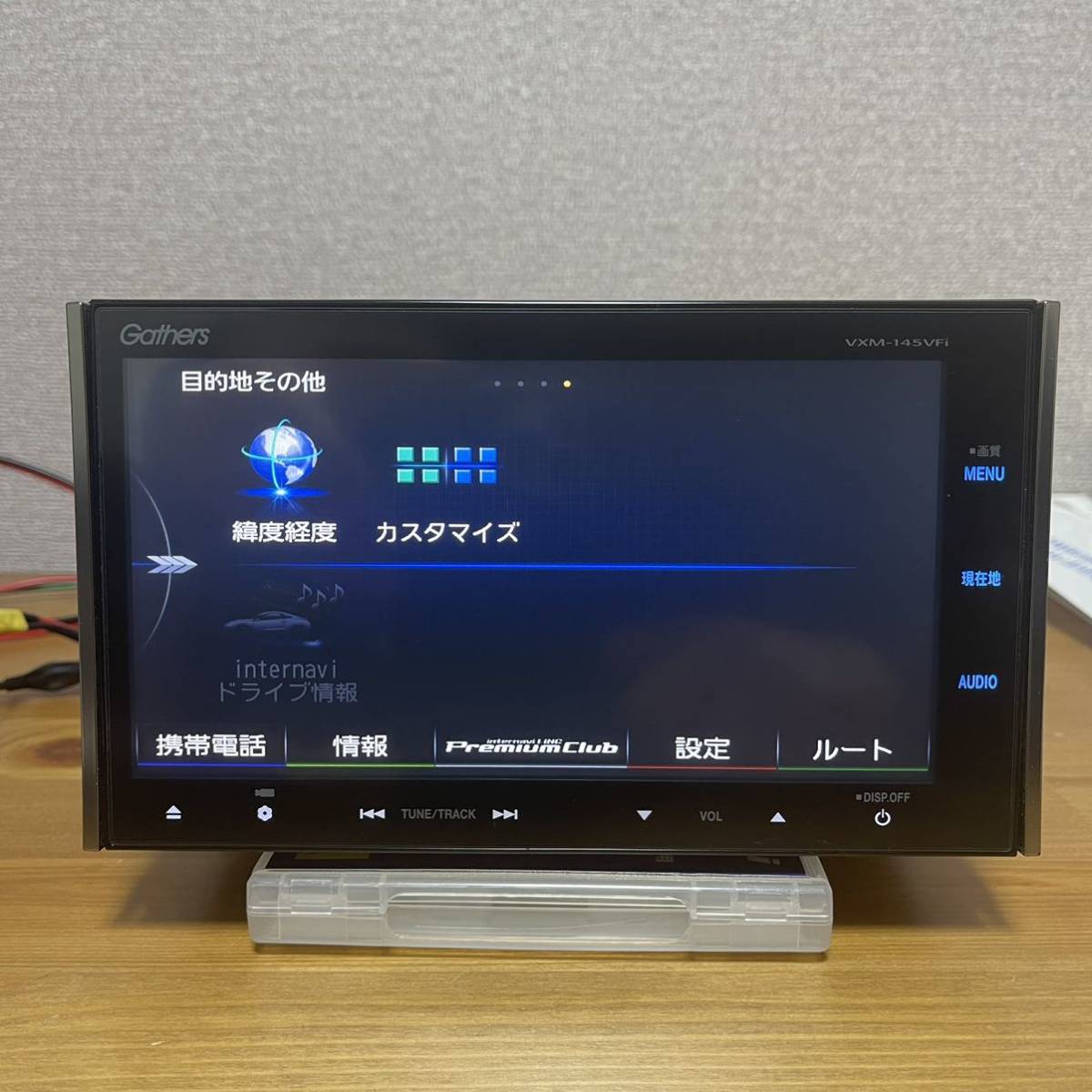 ホンダ ギャザーズ 純正 ナビ VXM-145VFI 地デジ(フルセグ) CD USB