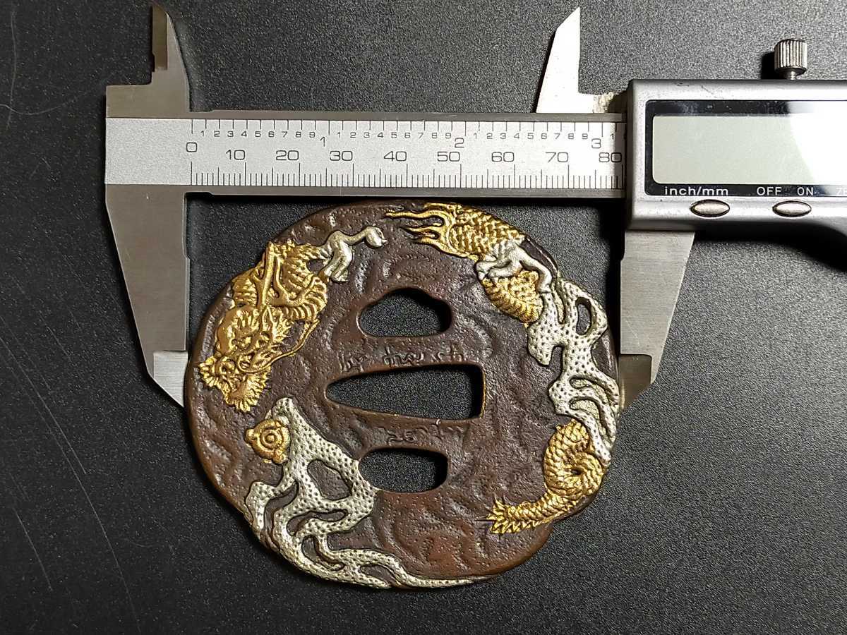ヤフオク! - S16 日本刀装具 刀鍔 龍図 鍔 鐔 赤銅製 金工品 