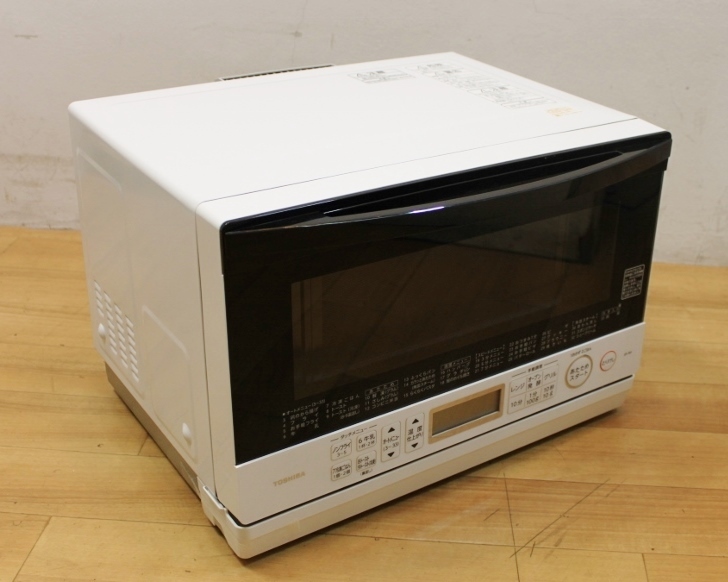 最大56%オフ! 東芝 TOSHIBA ER-X60-W グランホワイト 石窯オーブン 角皿式スチームオーブンレンジ 23L fucoa.cl 最大56%オフ! 東芝 TOSHIBA ER-X60-W グランホワイト 石窯オーブン 角皿式スチームオーブンレンジ 23L fucoa.cl