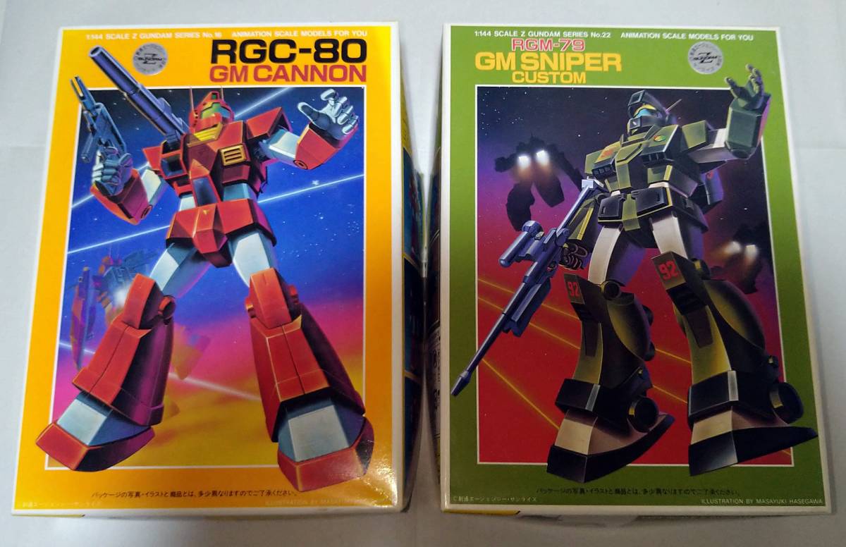 Yahoo!オークション - 【ガンプラ】未組立て 旧キット 1/144 Yahoo!オークション - 【ガンプラ】未組立て 旧キット 1/144