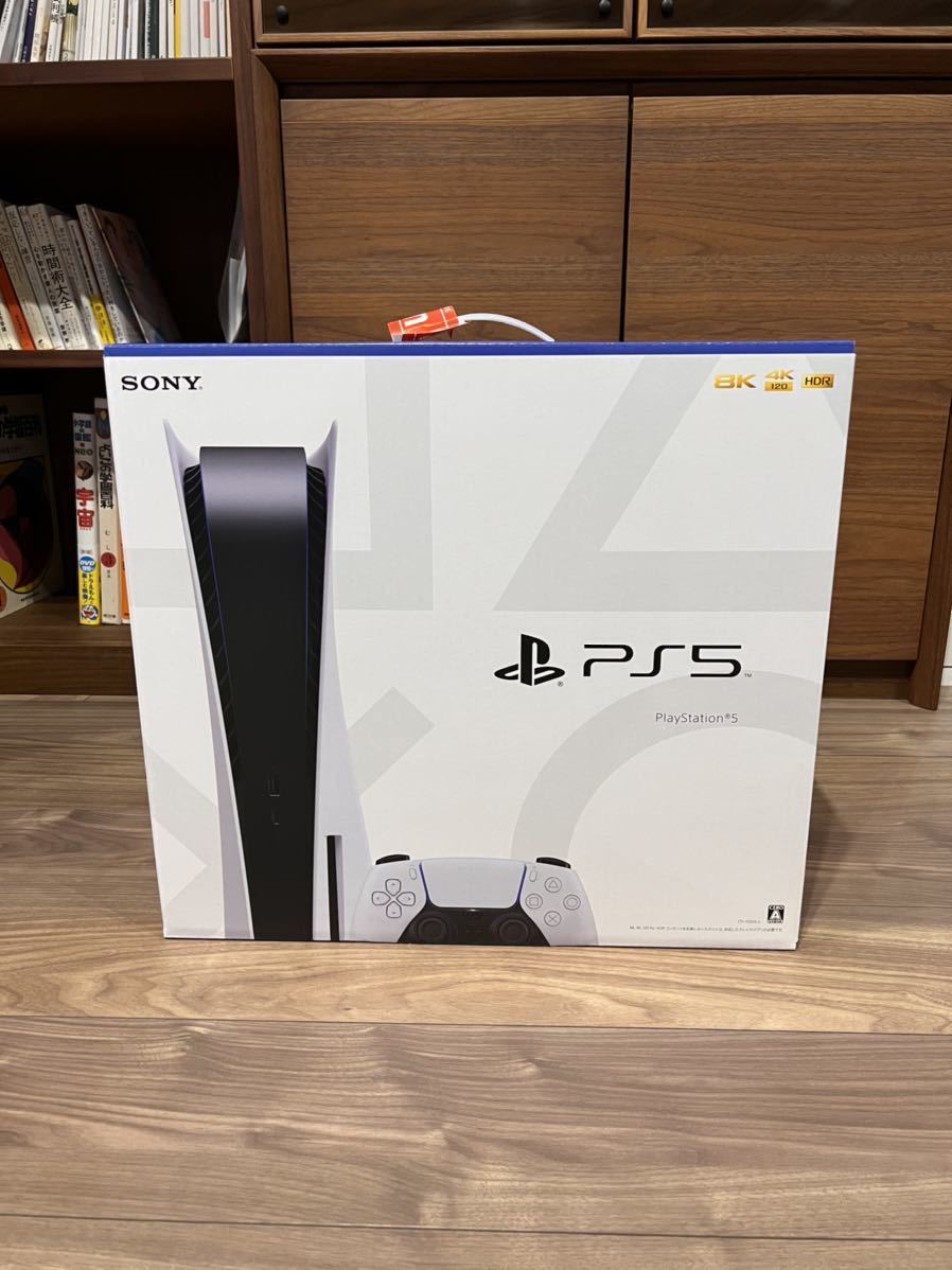 プレステ5 PlayStation 5（CFI-1100A01）プレイステーション5