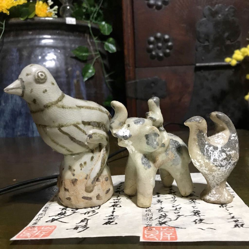 カロン鉄絵人形 14〜15c 岸良鉄英氏旧蔵 検 スンコロク 宋 カロン鉄絵人形 14〜15c 岸良鉄英氏旧蔵 検 スンコロク 宋