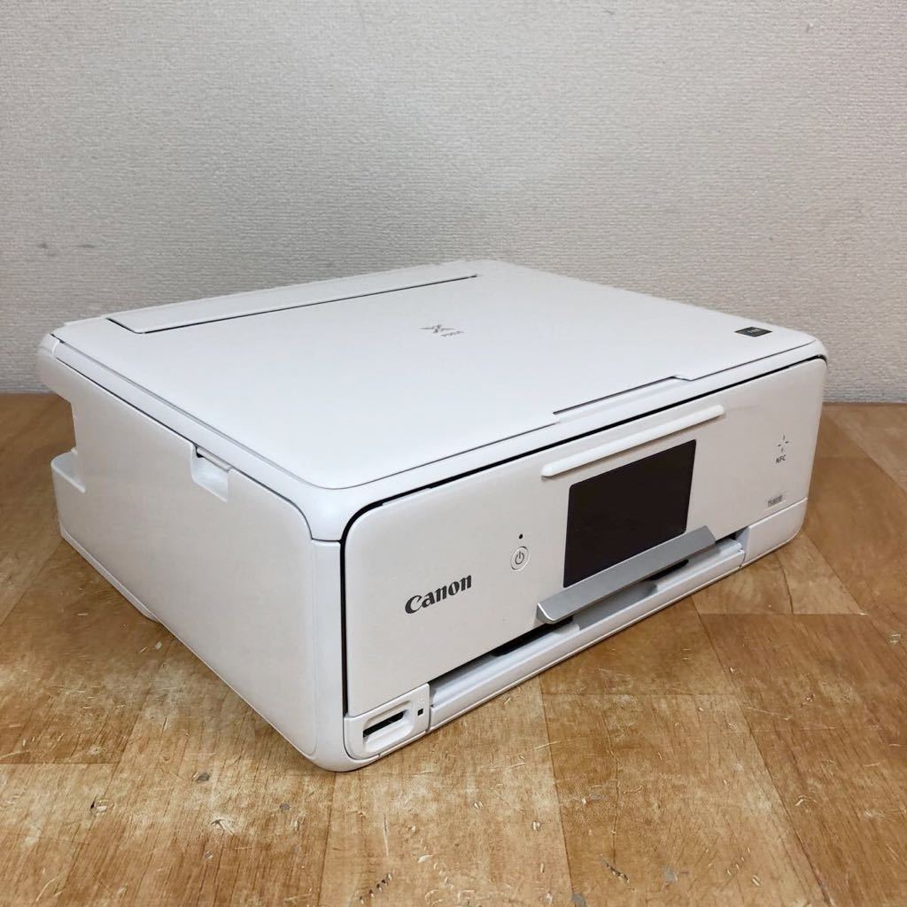 Canon PIXUS XK50