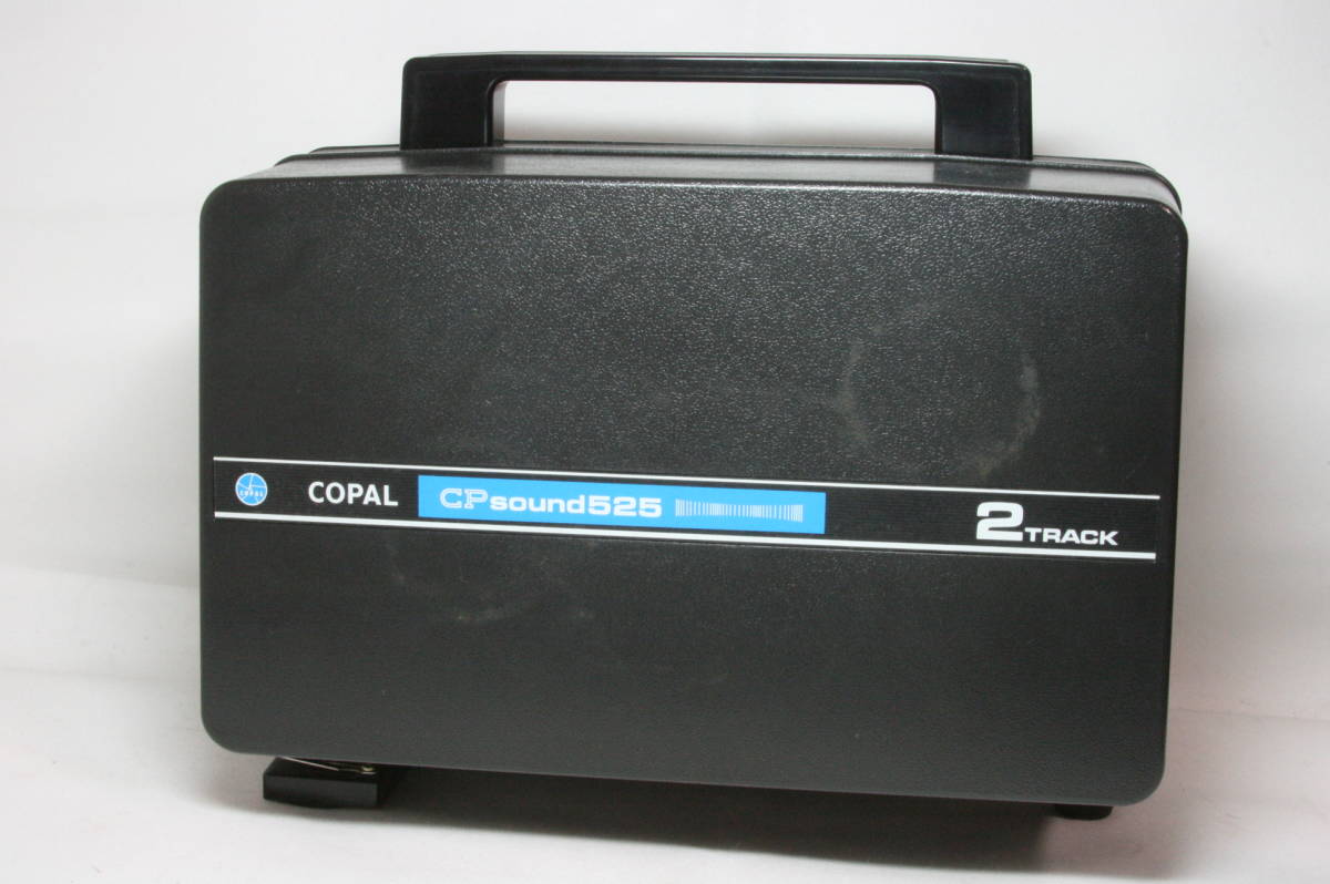 Yahoo!オークション - COPAL CP sound 525 8mm 映写機 Super8 Yahoo!オークション - COPAL CP sound 525 8mm 映写機 Super8
