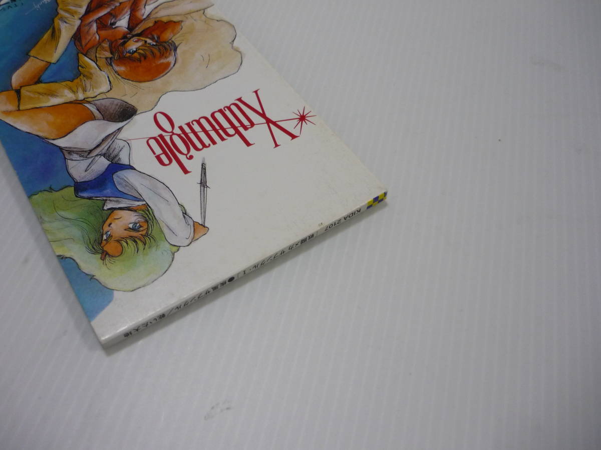item_image_2
