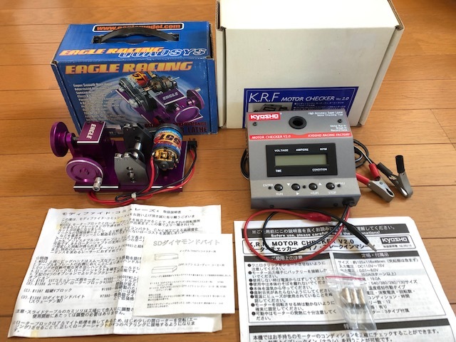 【美品】イーグルレーシング ストックコミュレーズ ダイヤモンドバイト、元箱付き Yahoo!オークション - イーグル コミュレーズ(ダイヤモンド