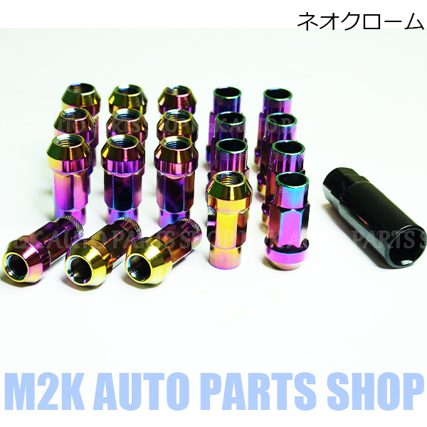 45mm ホイールナット レーシング スチール 20個 ネオクローム P1.5 貫通ナット 17HEX 6角 ロングナット jdm usdm スタンス ヘラフラ_画像1