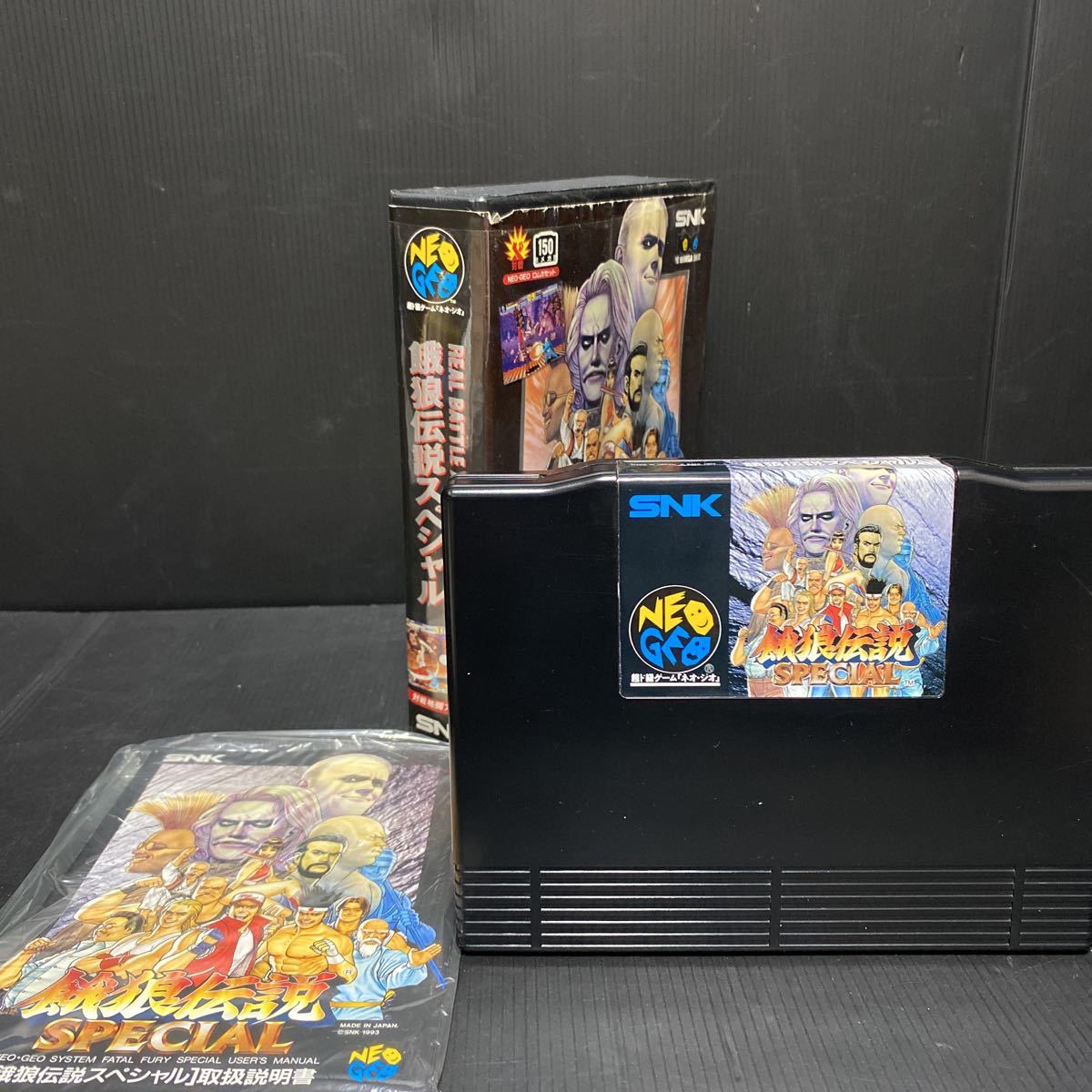 オプティミスティック ネオジオROMカセット5セット - 通販