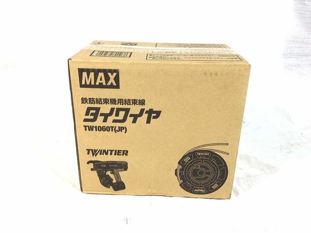 メーカーよ】 MAX タイワイヤ TW1060T-PC(JP) ポリエステルコート線(線