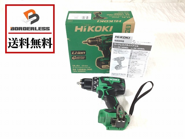 ☆極美品☆ HiKOKI ハイコーキ 14.4V コードレスドライバドリル