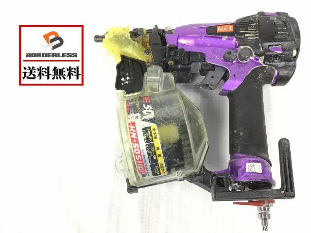 ☆品☆ MAX マックス 50mm 高圧 コイルネイラ HN-50S1(D) エア釘打機