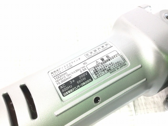 早割クーポン ＮＤＣ 高周波グラインダ１２５ｍｍ HDG-13B HDG13B 日本