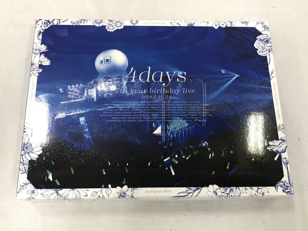 市場 乃木坂46 完全生産限定盤 YEAR 7th LIVE BIRTHDAY