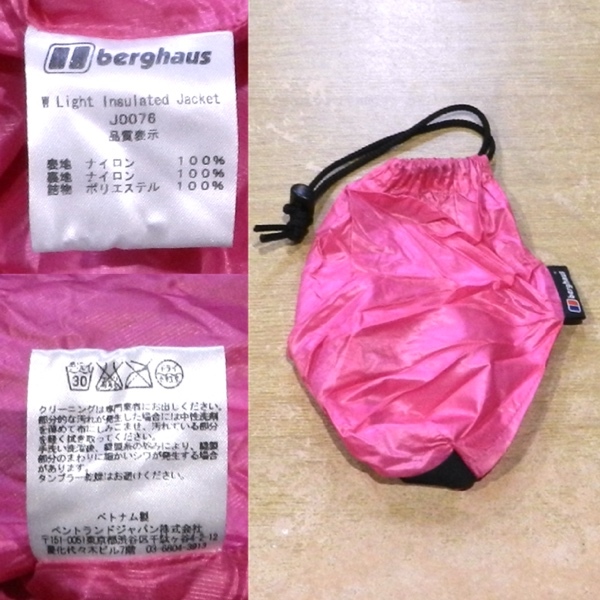 berghaus bar g house ZIP Logo light cotton inside down jacket sack attaching pink 12 / S beautiful goods 