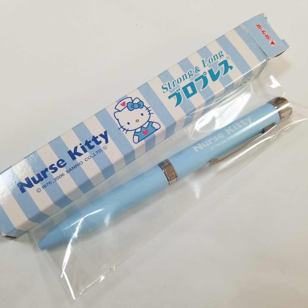 非売品☆製薬会社 ブロプレス】キティ プロジェクター付き 非売品☆製薬会社 ブロプレス】キティ プロジェクター付き