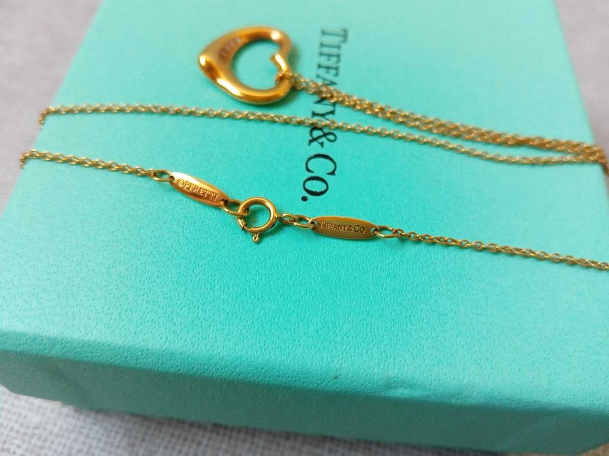 TIFFANY&Co. ティファニー*オープンハートネックレス*K18YG イエローゴールド ダイヤ5個 チェーン SPAIN 750 PERETTI