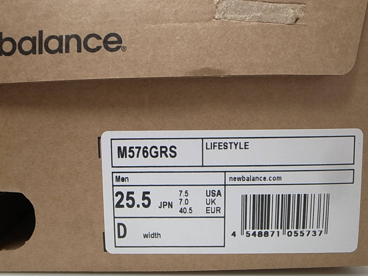 【送料無料 即決】NEW BALANCE UK製 M576GRS 25.5cm US7.5新品 GRAYグレーxホワイト灰色  オールピッグスキンスエードSUEDE英国製イギリス製