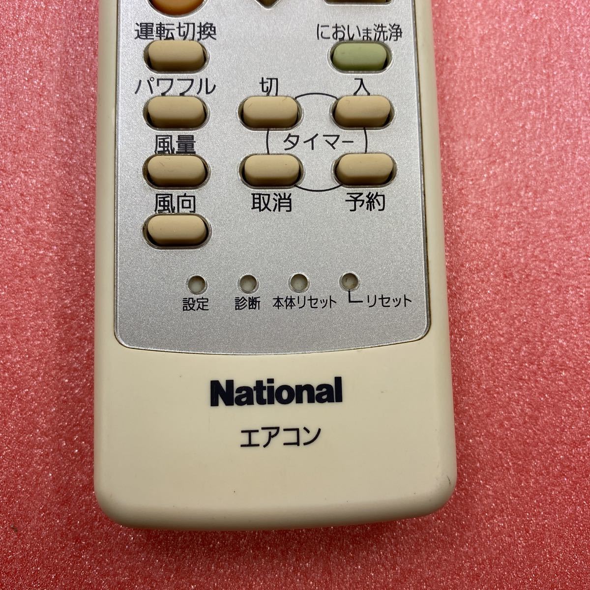 National  Panasonic  エアコン　リモコン　A75C2870