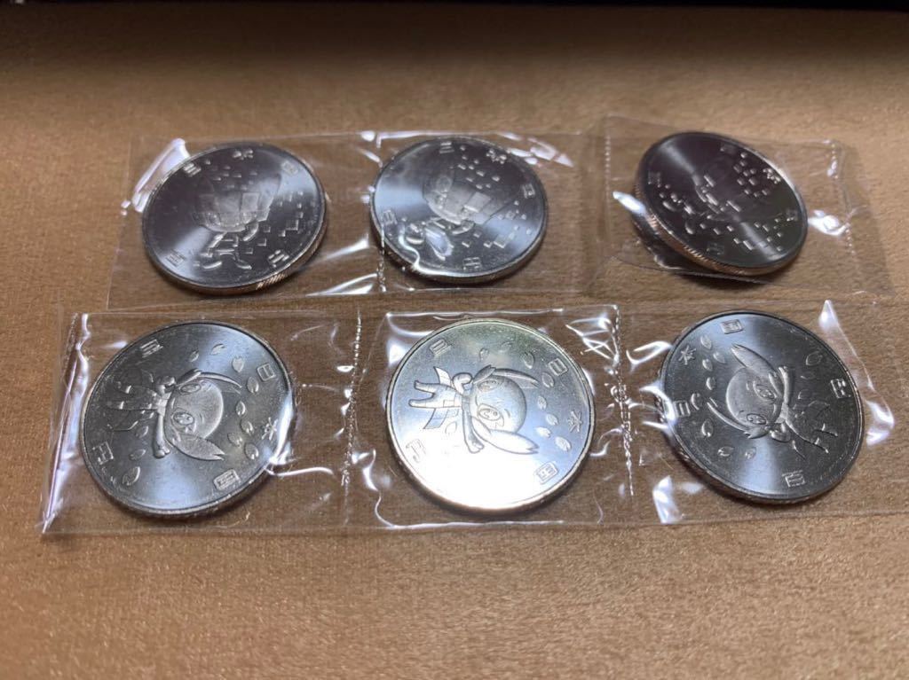 東京オリンピック・パラリンピック競技大会記念　ミライトア・ソメイティ　100円硬貨　各3枚 計6枚　ロール出し