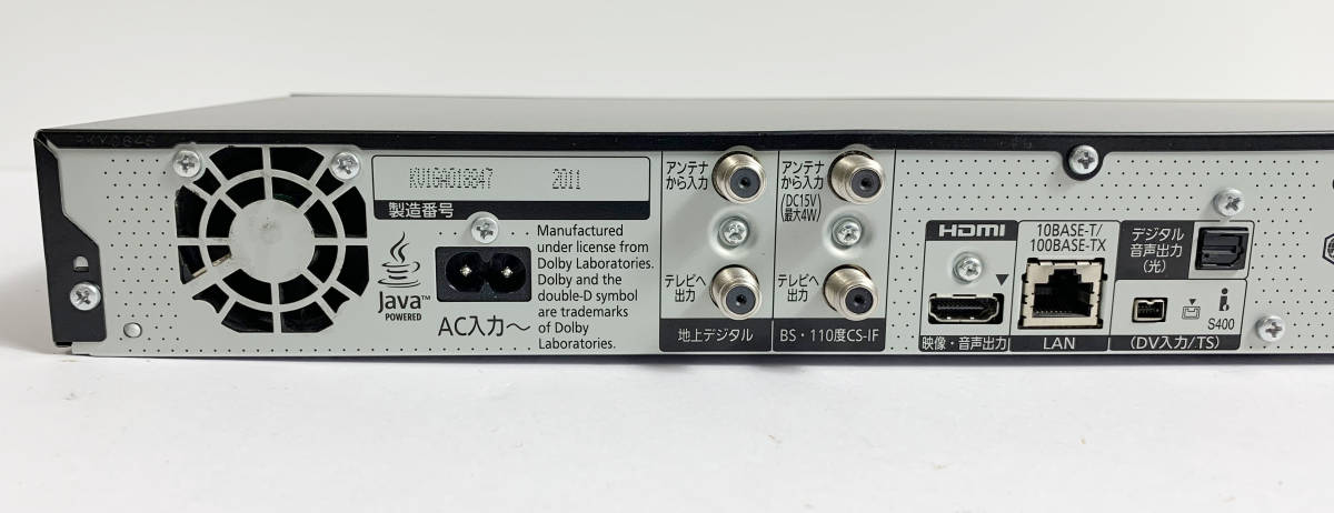 大容量2TB換装 3番組同時録画 Panasonic パナソニック ブルーレイ
