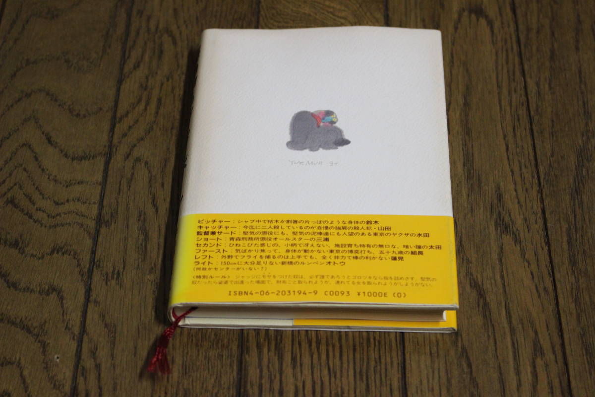 item_image_4