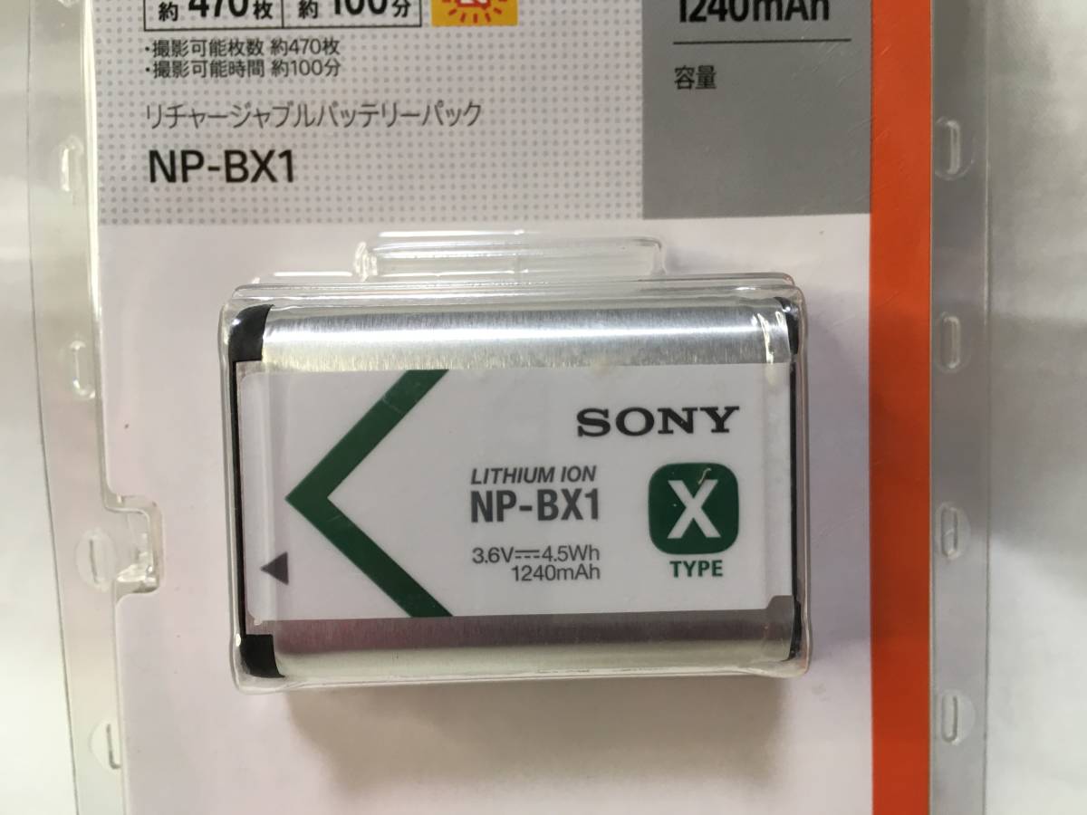 売り切れ ソニー リチャージャブルバッテリパック Xタイプ NP-BX1 新しいコレクション-css.edu.om