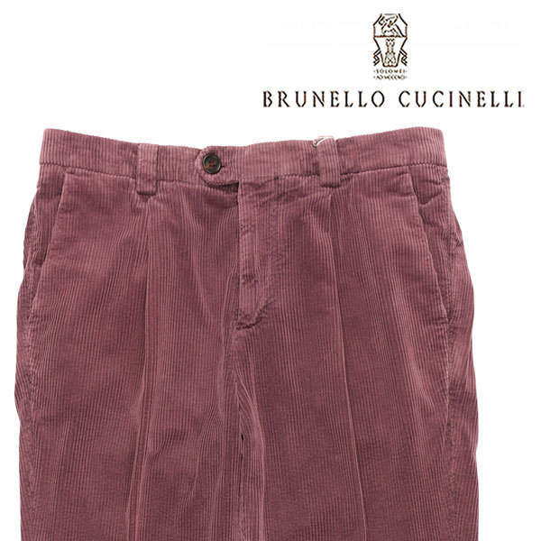 BRUNELLO CUCINELLI（ブルネロクチネリ） コーデュロイパンツ C5915 ワインレッド 50 23652 【W23653】