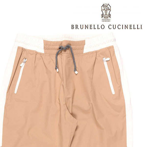 ランキングTOP10 BRUNELLO CUCINELLI ブルネロクチネリ パンツ CP415