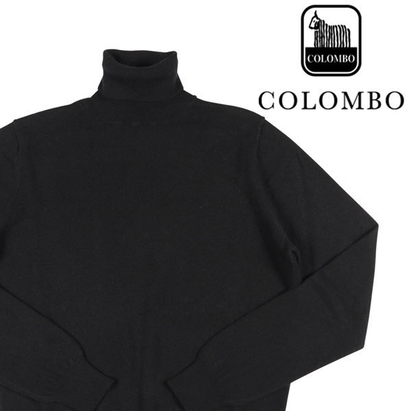 colombo（コロンボ） タートルネックセーター 10000 ブラック 58 24010bk 【W24030】