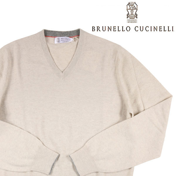 BRUNELLO CUCINELLI(ブルネロクチネリ) Vネックセーター M2200162