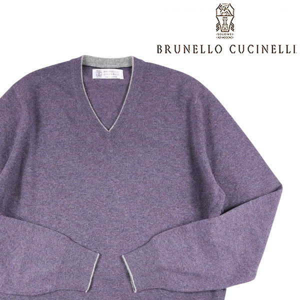 BRUNELLO CUCINELLI（ブルネロクチネリ） Vネックセーター M2200162