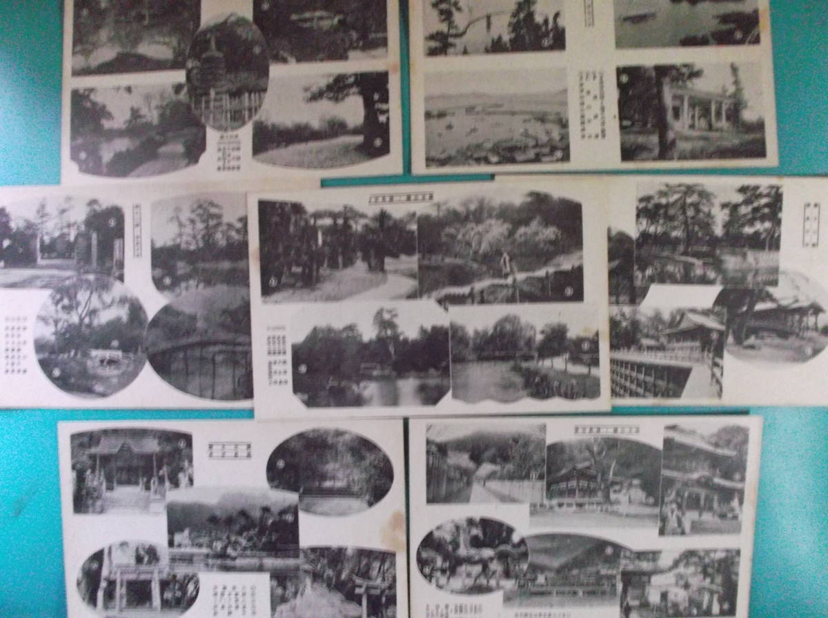 item_image_7
