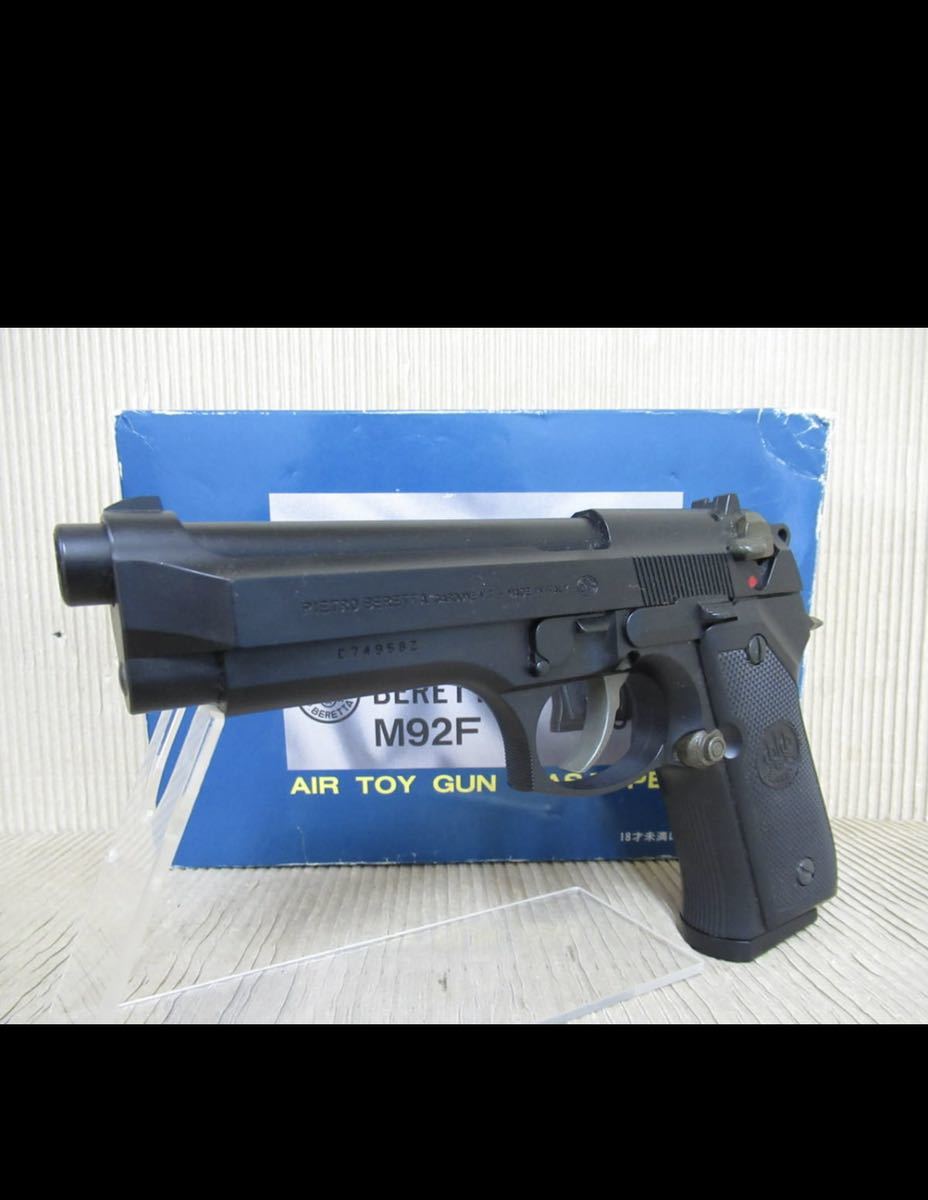 デジコン 固定スライドガスハンドガン BERETTA M92F(ベレッタ)ブラック