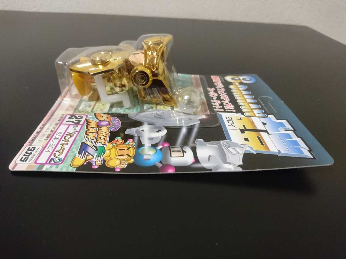 Yahoo!オークション - ¥100~ 売り切 未開封 ビーダマン B Yahoo!オークション - ¥100~ 売り切 未開封 ビーダマン B