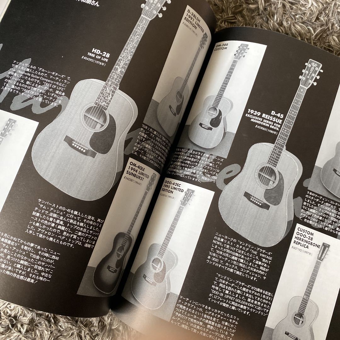 100％の保証 BOOK Guitars 【入手困難】マーティンギター本2冊セット 