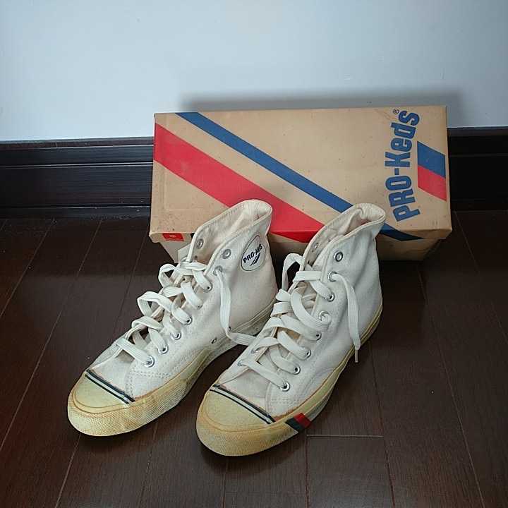スノーブルー vintage Keds MADE IN USA アメリカ製 - スニーカー