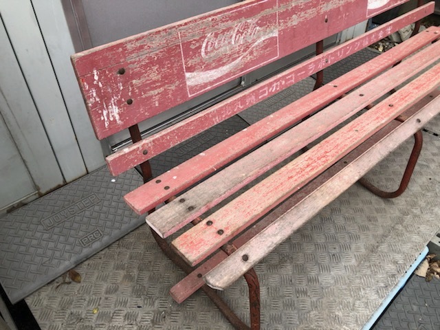 福岡~ DIYベース コカコーラ ベンチ 木製 ウッド 昭和レトロ 福岡~ DIYベース コカコーラ ベンチ 木製 ウッド 昭和レトロ