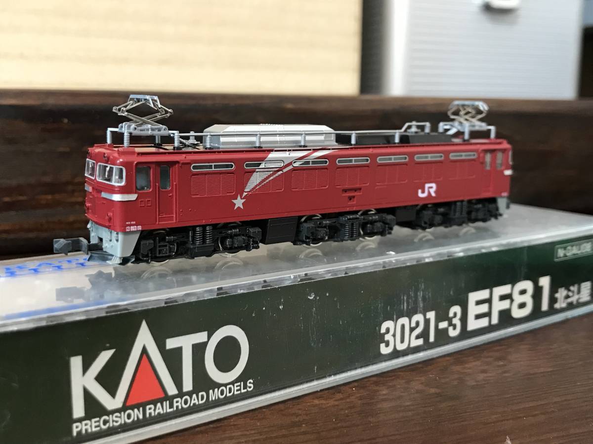 Yahoo!オークション - 3021-3 EF81北斗星 田端運転所白Hゴム Yahoo!オークション - 3021-3 EF81北斗星 田端運転所白Hゴム