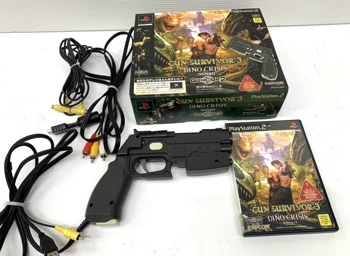 Yahoo!オークション - 送料無料h31374 CAPCOM カプコン PS2 GUN Yahoo!オークション - 送料無料h31374 CAPCOM カプコン PS2 GUN