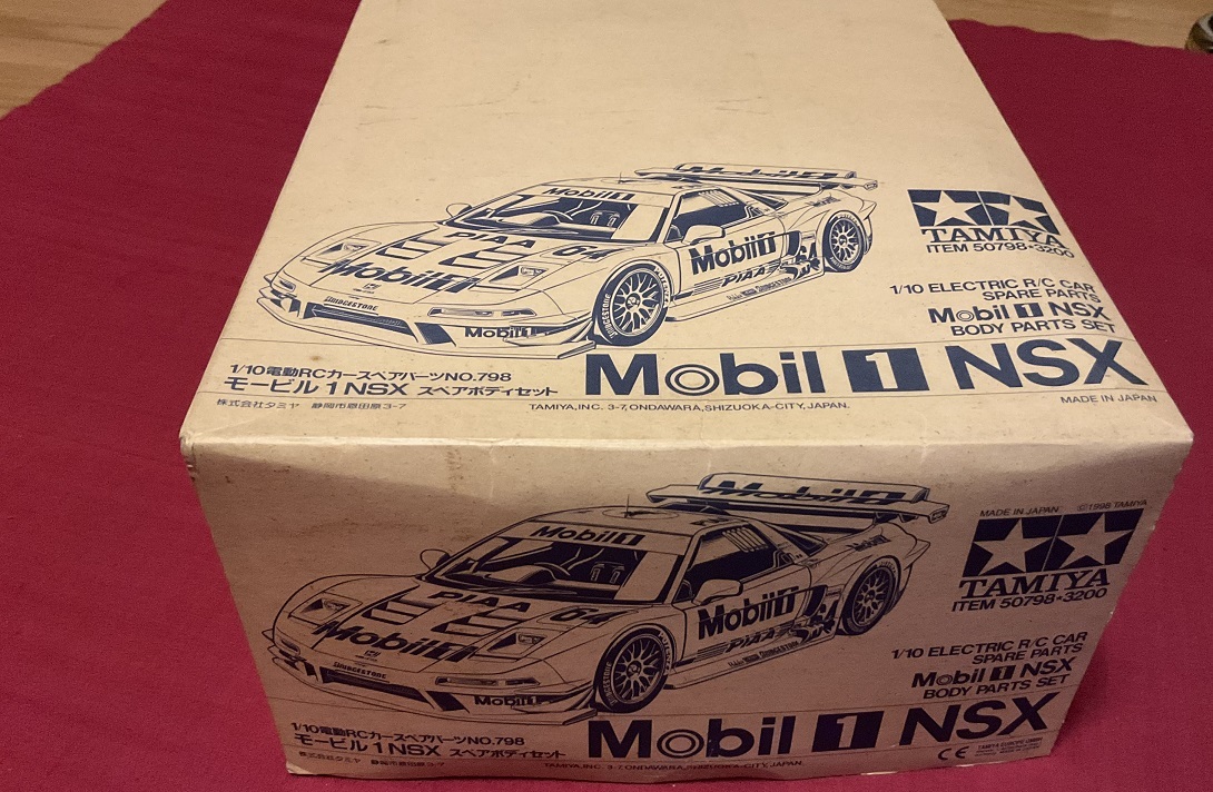 Yahoo!オークション - タミヤ 1/10 モービル1 NSX スペアボディ Yahoo!オークション - タミヤ 1/10 モービル1 NSX スペアボディ
