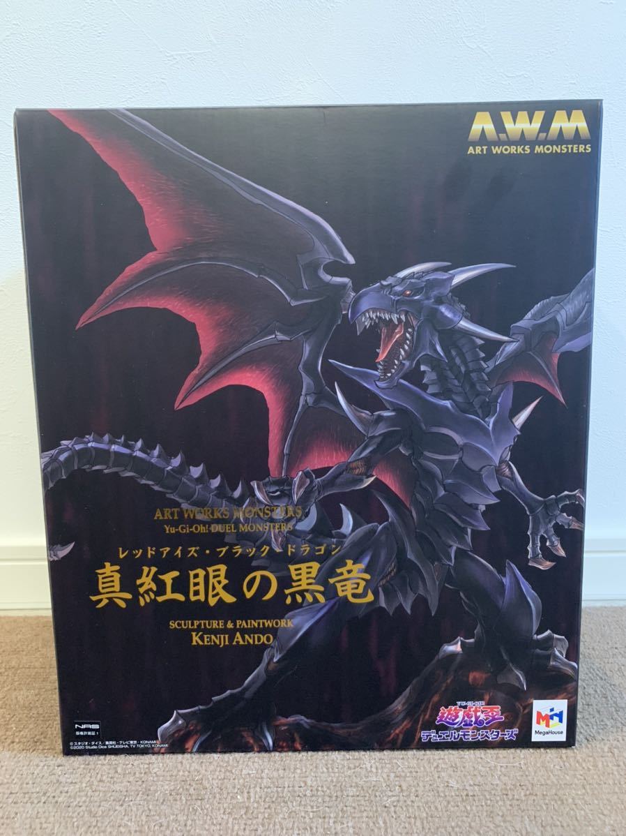 【新品未開封】 ART WORKS MONSTERS 真紅眼の黒竜 / レッドアイズブラックドラゴン 遊☆戯☆王デュエルモンスターズ メガハウス フィギュア_画像1