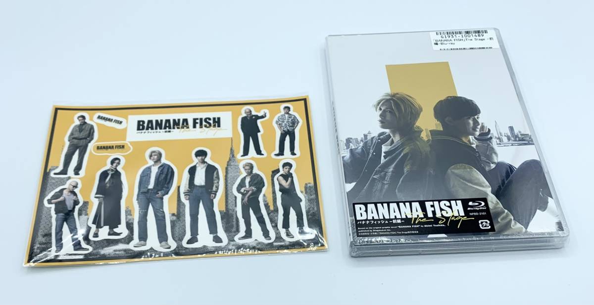 超歓迎された 舞台 BANANA FISH Blu-ray+特典DVD+予約特典ステッカー 